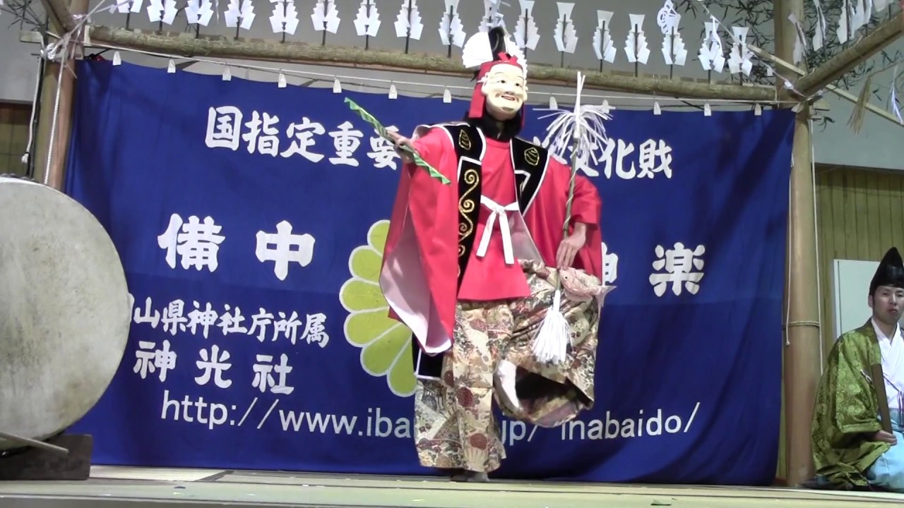 面　めん　備中神楽面　事代主命　清巳作　吉備のおもて　荒神神楽　舞踊　大衆演劇 Amazon.co.jp: 面 めん 備中神楽面 事代主命 清巳作 吉備のおも