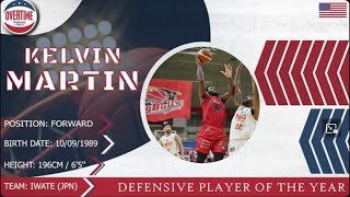 Kelvin Martin || Scouting Report || 2023-2024