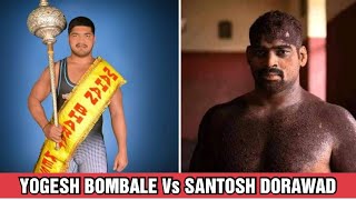 Santosh Dorwad Vs Yogesh Bombale | Surdi(karad) 2018 Kusti Dangal Santosh Dorwad Vs Yogesh Bombale | Surdi(karad) 2018 Kusti Dangal