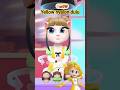yellow nyalon dulu #beranda #fypシ゚viral #games #rainbowbubblegem #angela2