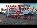 Путешествие в Республику Мордовия  Саранск 2020/ Car trip to the Republic of Mordovia