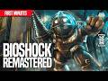 BIOSHOCK Remastered (2016) Gameplay deutsch | Die ersten Minuten