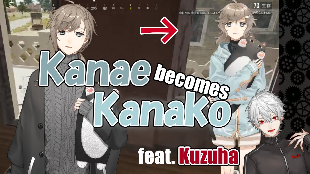 [RUS SUB] Если бы Канаэ была девушкой? - The Birth of Kanako (feat. Kuzuha) [Нидзисандзи]