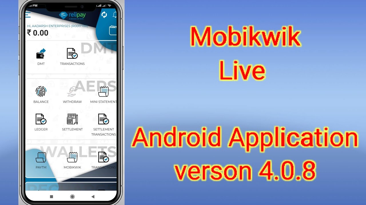 Rnfi Retailer Latest Update For Mobikwik Wallet 🔥🔥🔥