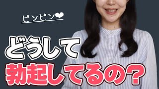 こっこ部屋 ROOM TOUR ❤ Women living alone in Tokyo, Kawaii JAPAN - YouTube