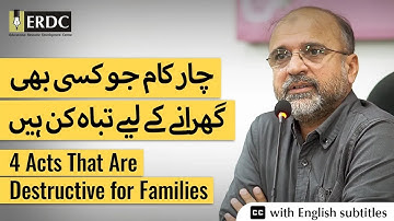 4 Acts That Are Destructive For Families | Salman Asif Siddiqui