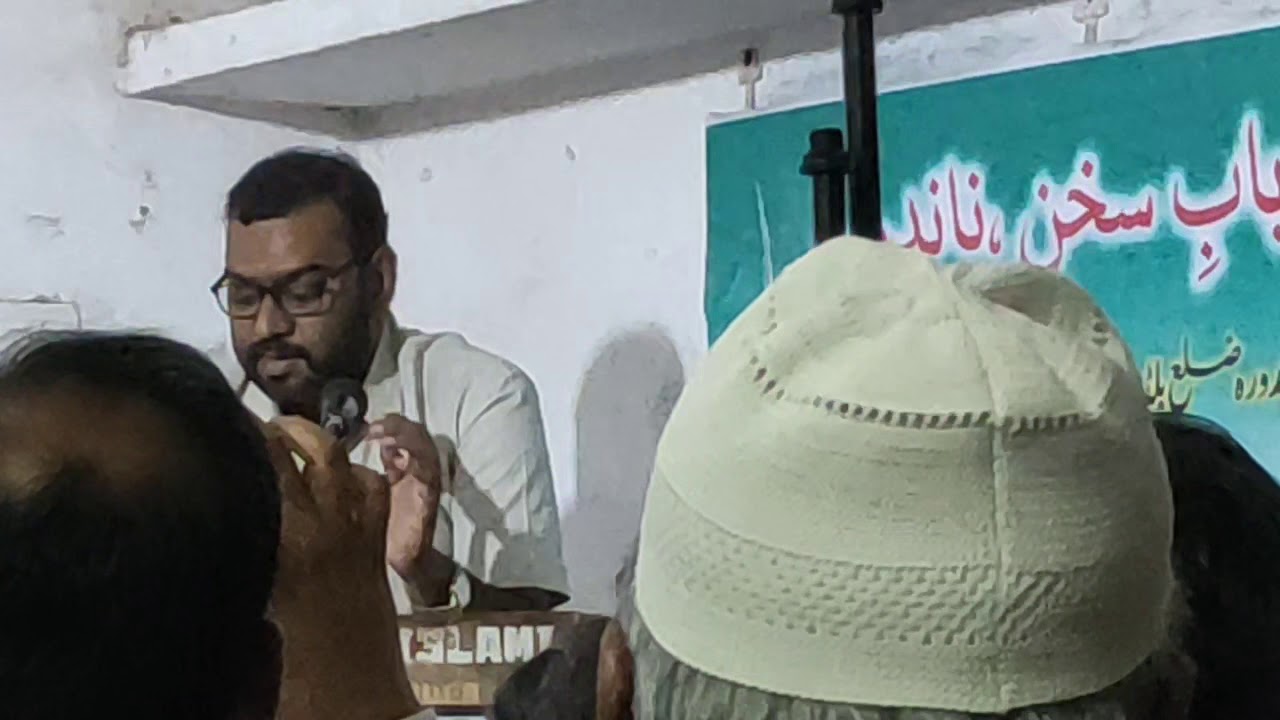 Dr. Abid ur Rahman abid - YouTube