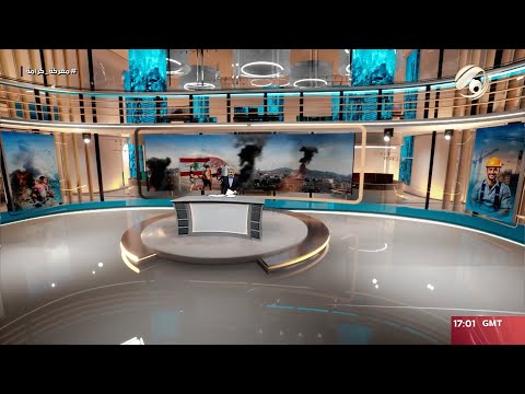المرصد الخبري مع مسلم البياتي ارتفاع عدد الشهداء الى274 واكثر من 1000 جريح 2024 9 23