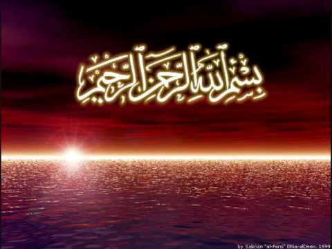 Arabic Nasheed Ramadhan Ataa نشيد رمضان أتى 