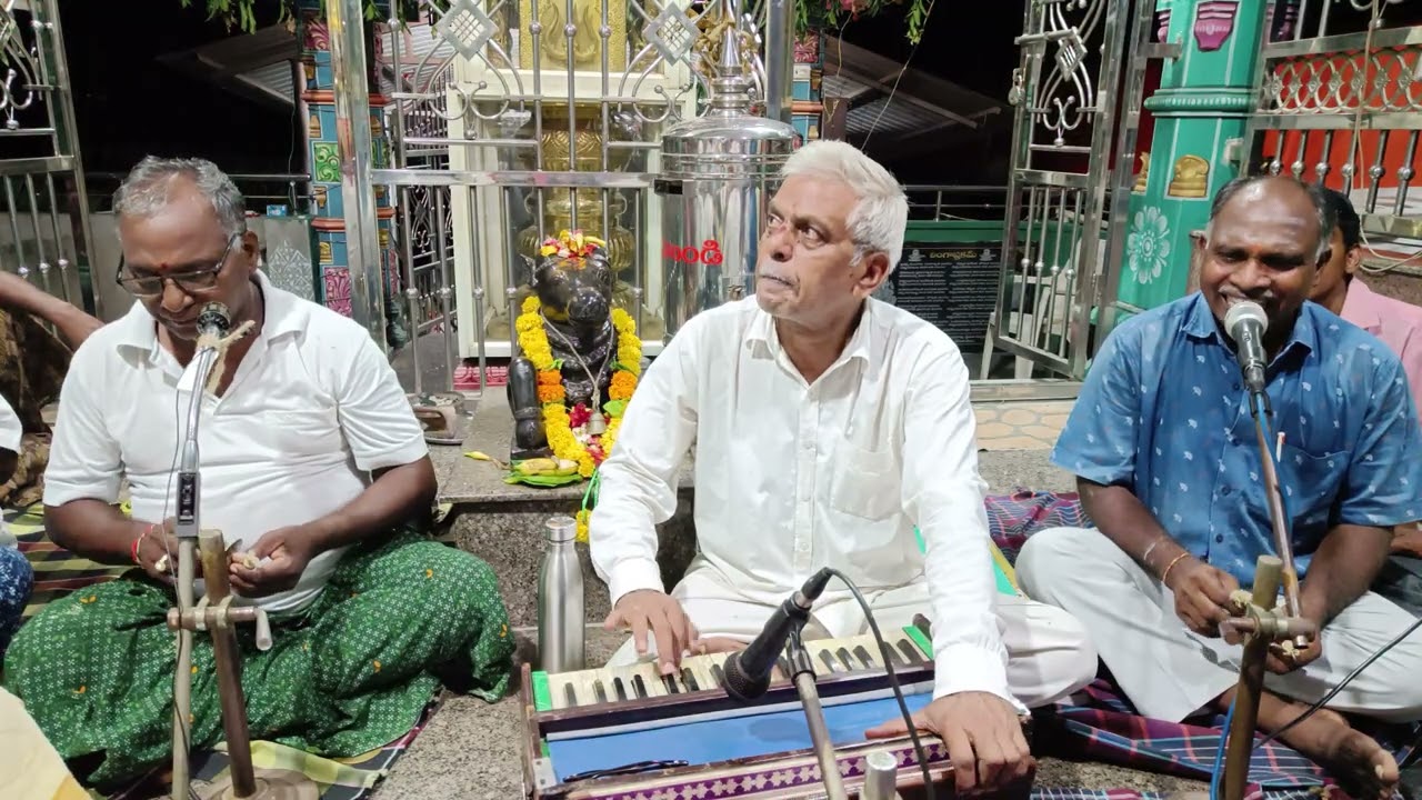 పావనమైనది ఈ గ్రామముగానo గుడిమెట్ల దుర్గారావు గారు