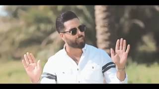 Mohammad Hamam - Betnadini Tani Leh Video Clip 2018 //  بتناديني تاني ليه - محمد حمام