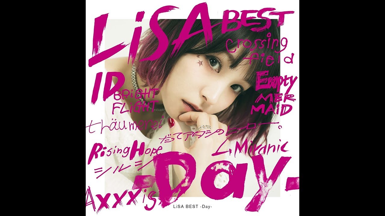 邦楽 LiSA BEST-Day-&LiSA BEST-Way- LISA - BEST DAY BEST WAY