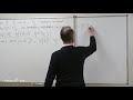 Шамаров Н. Н. - Бесконечномерный анализ и квантовая теория - Лекция 11