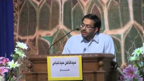مسابقة الذكر الحيكم 11 - القارئ سيد فاضل عباس - البجرين