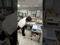 《電機系日常》關於我送電後電路炸掉那檔事