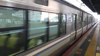 223系2000番台　[新快速]播州赤穂・姫路行き　大阪駅到着
