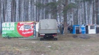 Цыганский табор наводит ужас на горожан Цыганский табор наводит ужас на горожан