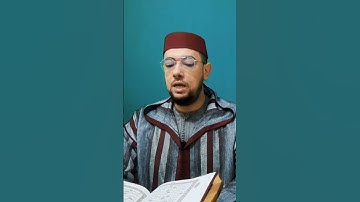 #سورة_الإنسان #تلاوة_خاشعة #قرآن