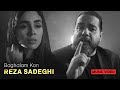 Reza Sadeghi Baghalam Kon OFFICIAL MUSIC VIDEO رضا صادقی بغلم کن 
