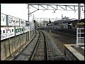 仙石線 1996年