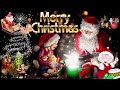 Música Navideña Instrumental Relajante - Villancicos de Navidad Instrumentales Mix - Merry Xmas