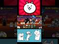 beating labyrinth of spirit! #thebattlecats #games #catfood #gaming #petfood #gameplay #cat