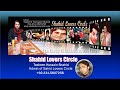 Shahid lovers circle  detail  film star shahid