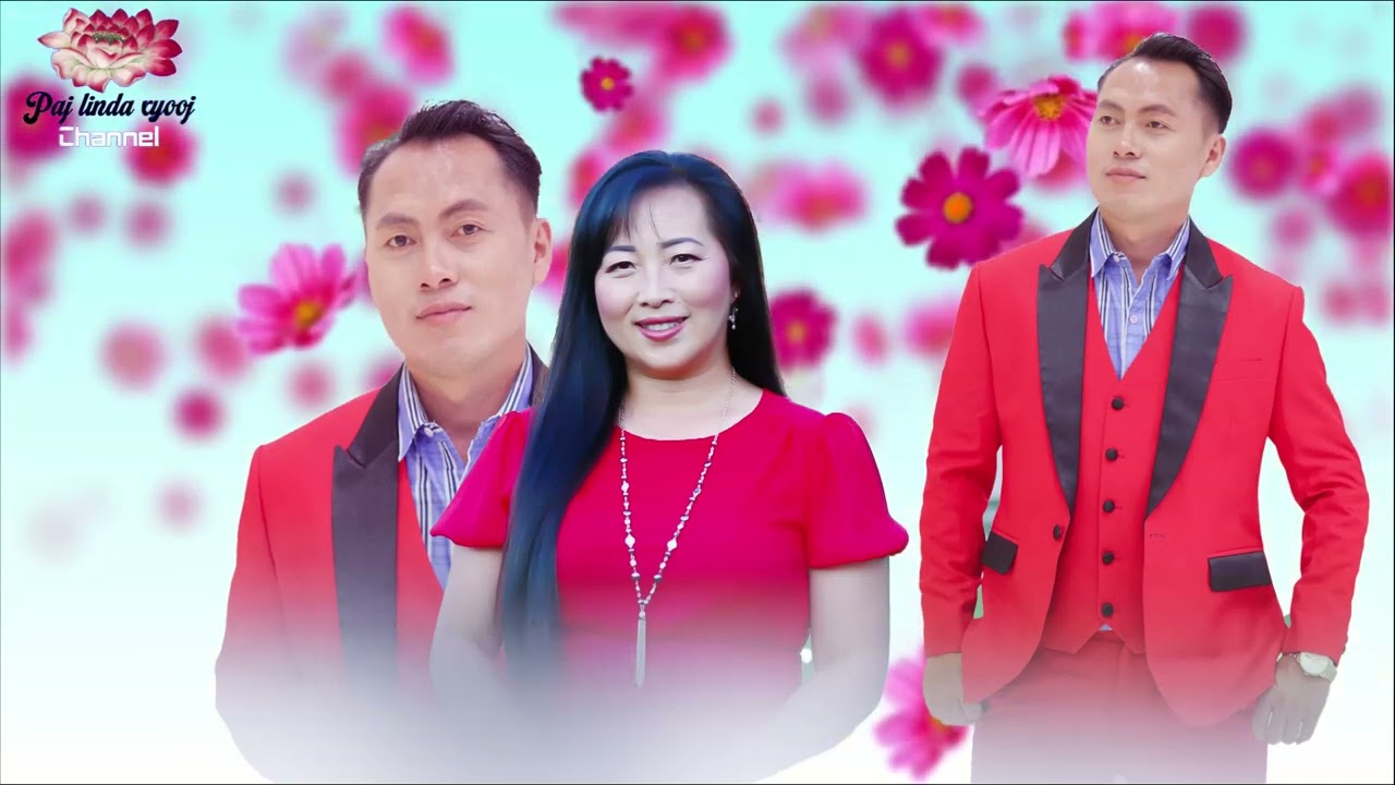 Koj puas tseem nco tau by Tub Yias Lauj & Paj Linda Xyooj