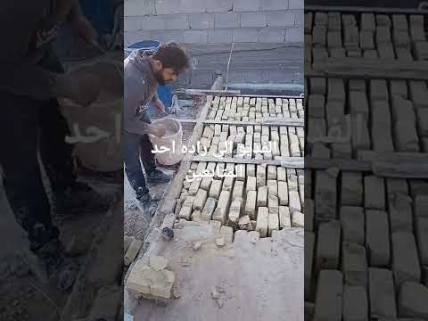 تعليم اسهل طريقه للعكاده ٠٧٨٠٧١٠٧٢٣٧