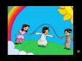 AJYAL TV IDENT PRE LAUNCH EARLY 2009 THE REMEMBER 2000S 