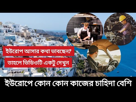 ভিডিও: ওয়েবমানিতে কীভাবে অর্থ উপার্জন করবেন: বাস্তব উপায়