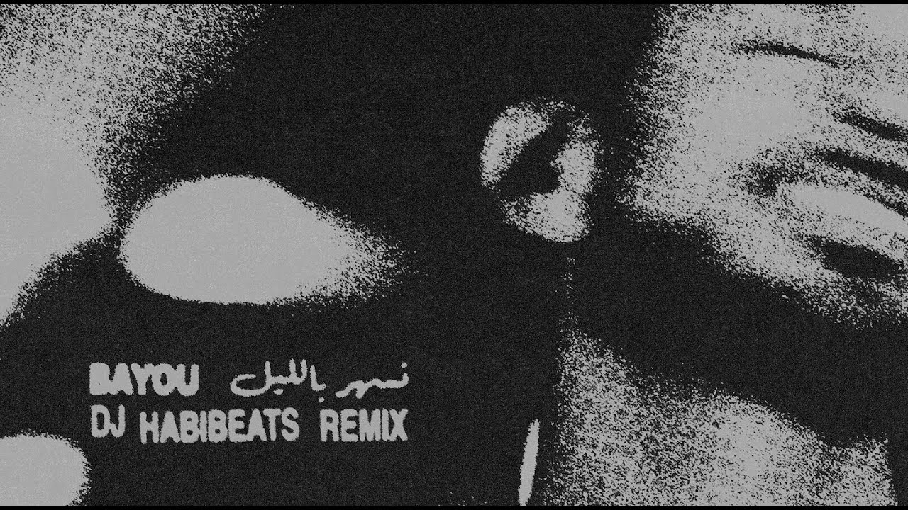Neshar Belel - DJ HABIBEATS Remix (Official Visualizer) Neshar Belel - DJ HABIBEATS Remix (Official Visualizer)