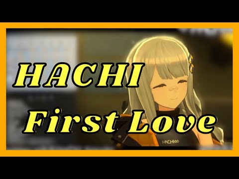 【HACHI】First Love（宇多田ヒカル）【中日歌詞】歌回精華／歌枠切り抜き