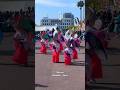 【ちょいと鯛を釣りましょう!】阿波連 #阿波おどり #dance #japan