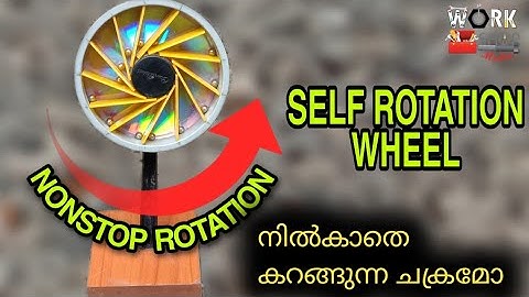 how to make Self rotating wheel ! Workshop media