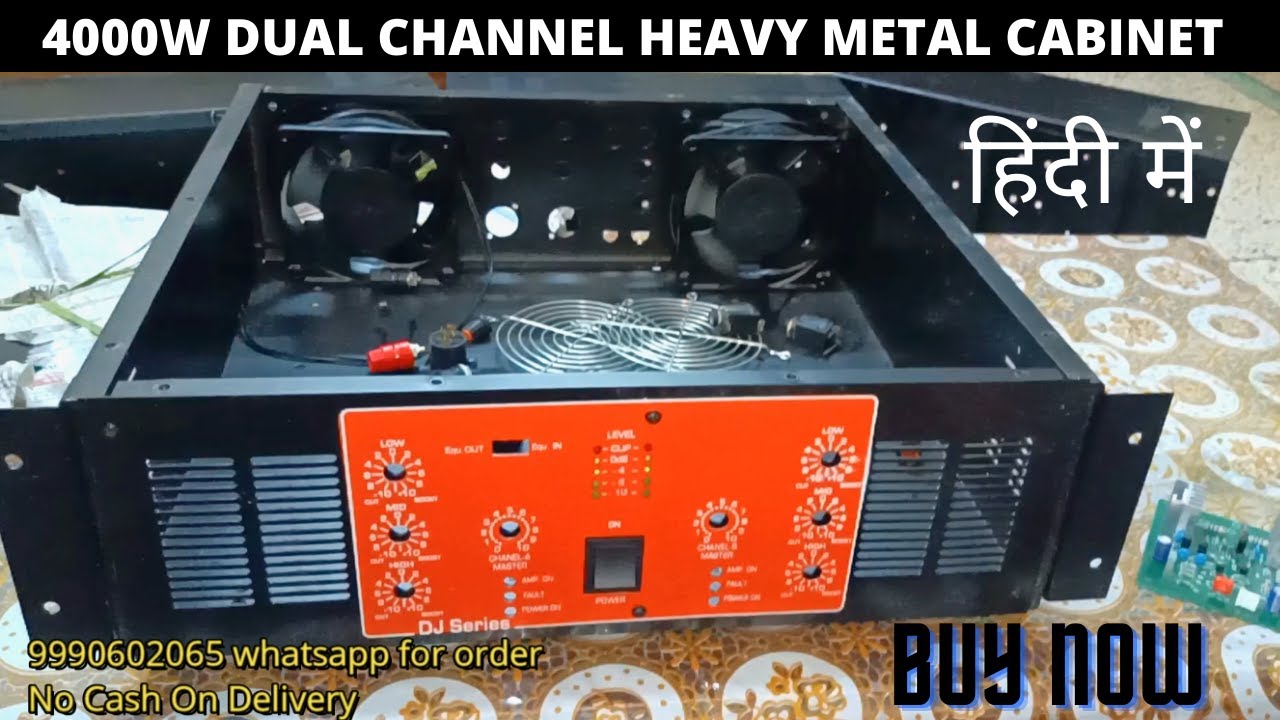 Top Quality Dual Channel AMPLIFIER Cabinets For 4000w Stereo In Wholesale  Prie Buy Now - YouTube