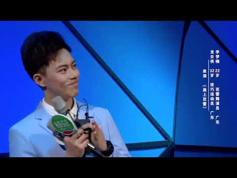 《肩上芭蕾》WD