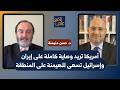 بودكاست علم نافع لماذا تتورط أمريكا في حروب خارجية د حسن منيمنة 