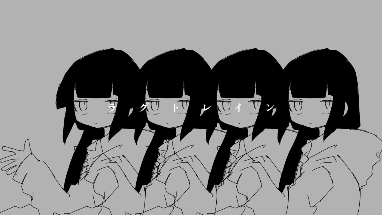 ラグトレイン／鏡音レン／Cover