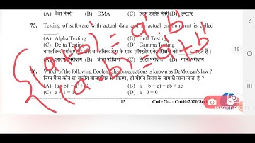 Important computer questions JOA,  assistant programmer|| hpssc previous year computer questions