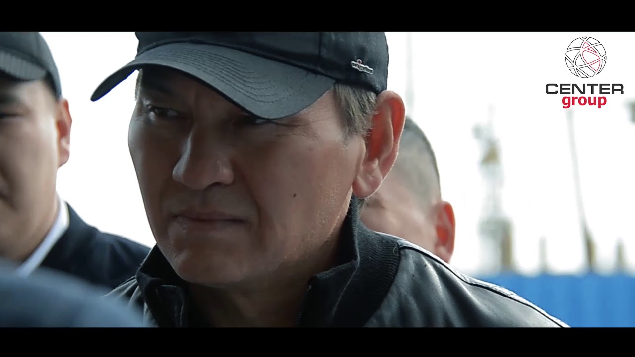 Компания "Center Group"