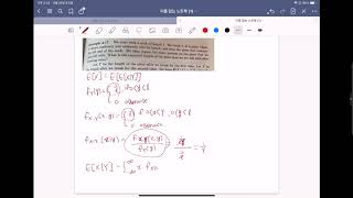 전자공학과 201701255 박수현 (Quiz 8)