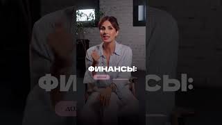 Система, которая делает управление бизнесом прозрачным и прибыльным.