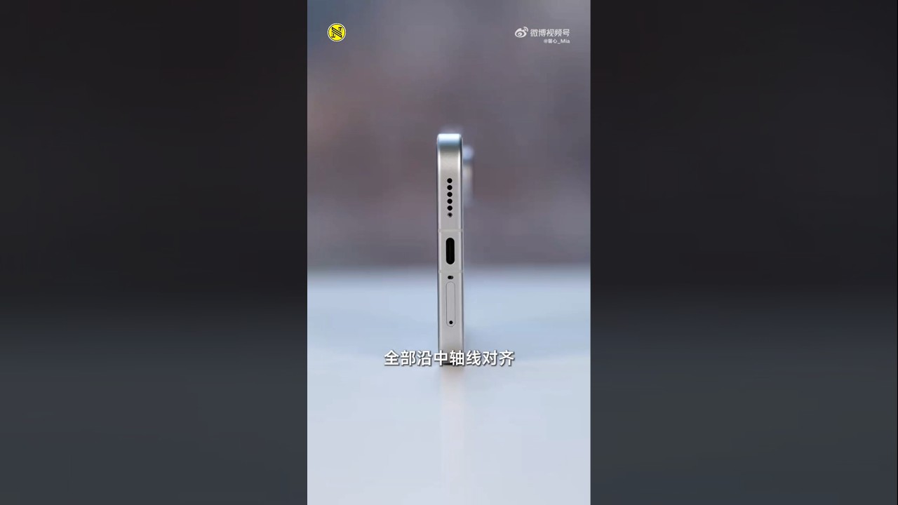 REDMI Turbo 5 Standard Edition Hands-on