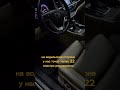 Не хватает длины сидений? На установке Toyota Highlander, по всем вопросам звоните 89500473954