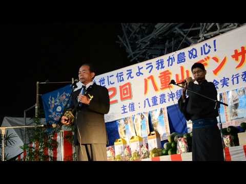 大工哲弘　「デンサー節」　第二回デンサー節大会