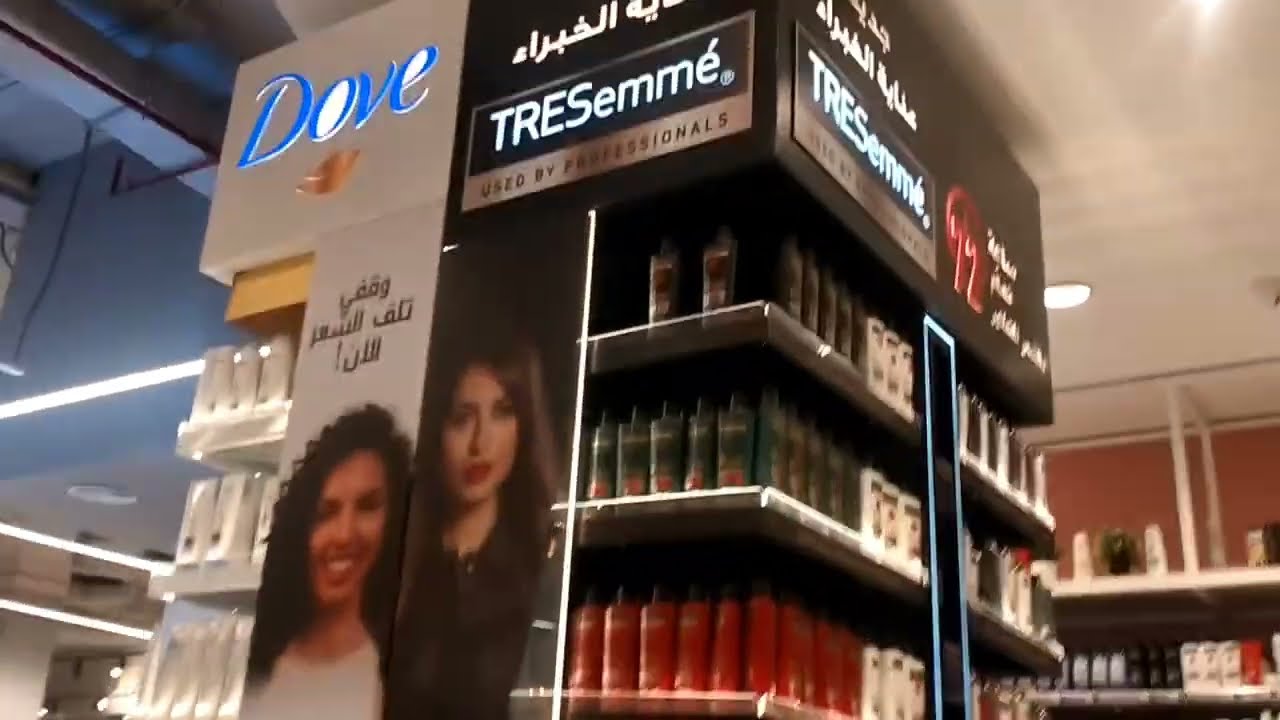 العلمين الجديدة💰وجولة في سعودي ماركت   موجود اخر مول العلمين اسفل فندق رجال هاينس