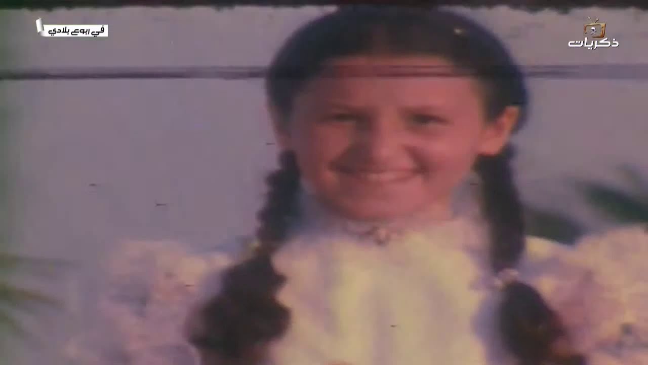 برنامج ربوع بلادي روضة الزبدة في محافظة في المجمعة