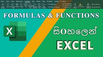 Excel Formulas & Functions (Sinhala) සිංහලෙන් - Part 01