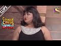 Bharti Enacts Like Archana | Comedy Circus Ke Ajoobe